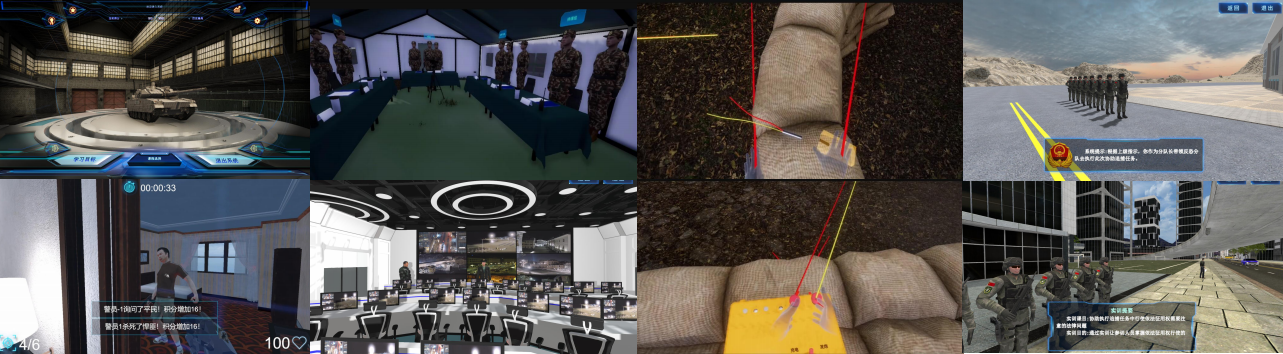 VR反恐模拟：安全、高效、真实的训练新选择